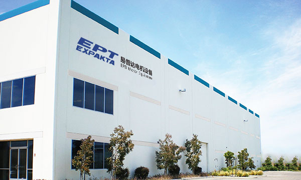 樂清市明實車輛配件有限公司